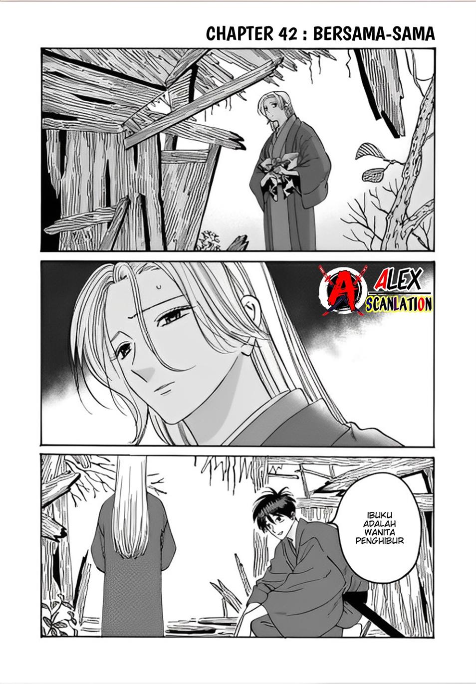 Hotaru no Yomeiri Chapter 42 Gambar 3