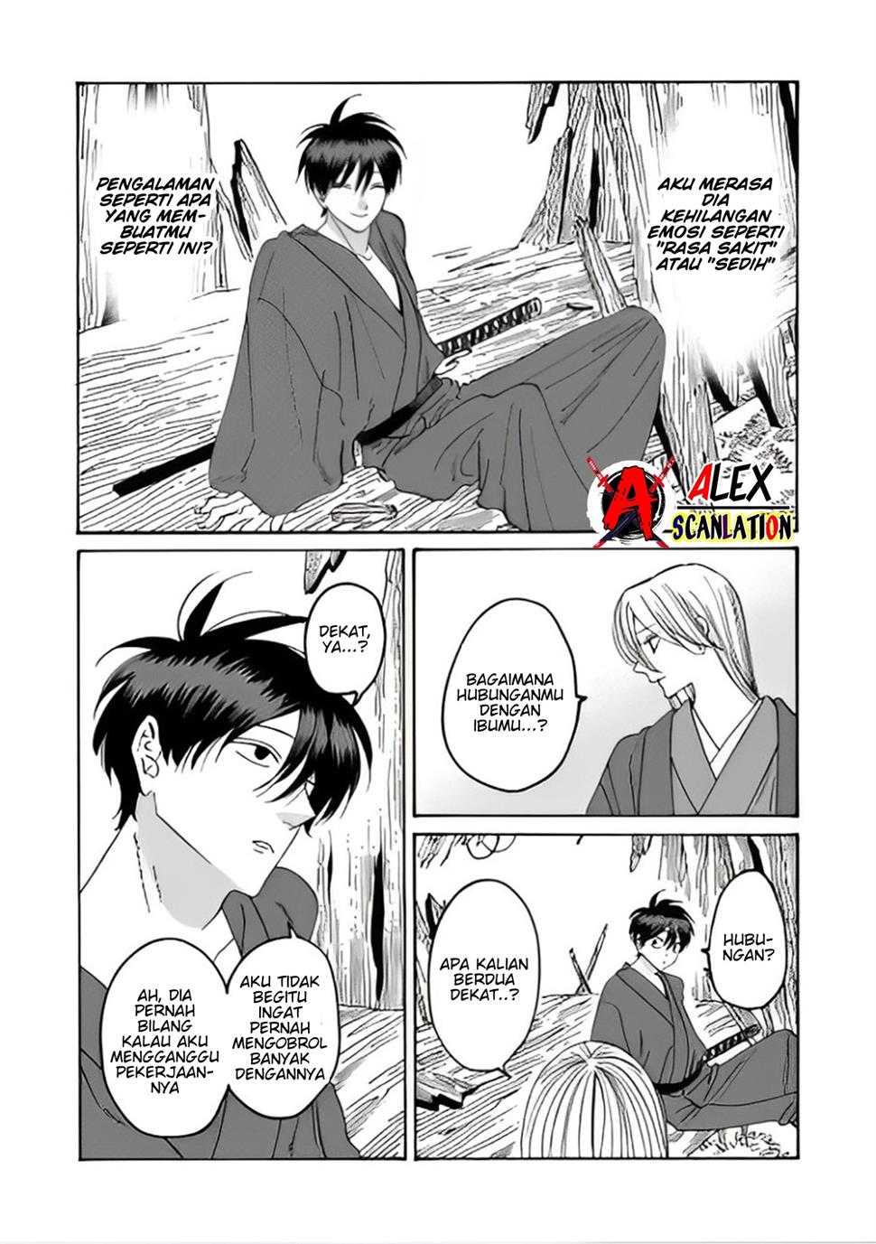 Hotaru no Yomeiri Chapter 42 Gambar 5
