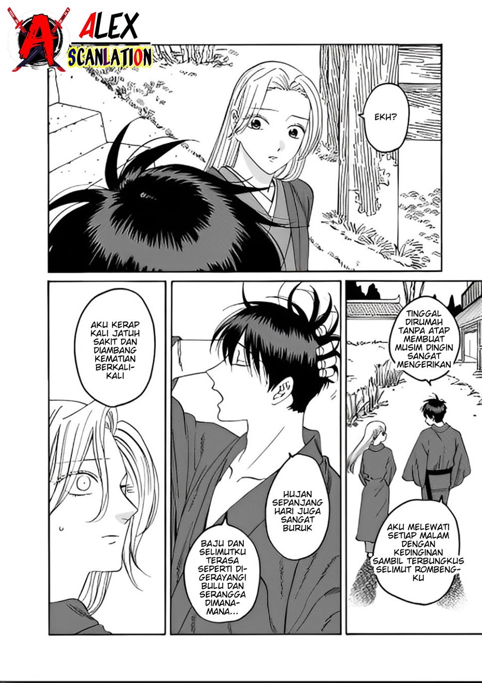 Hotaru no Yomeiri Chapter 41 Gambar 20