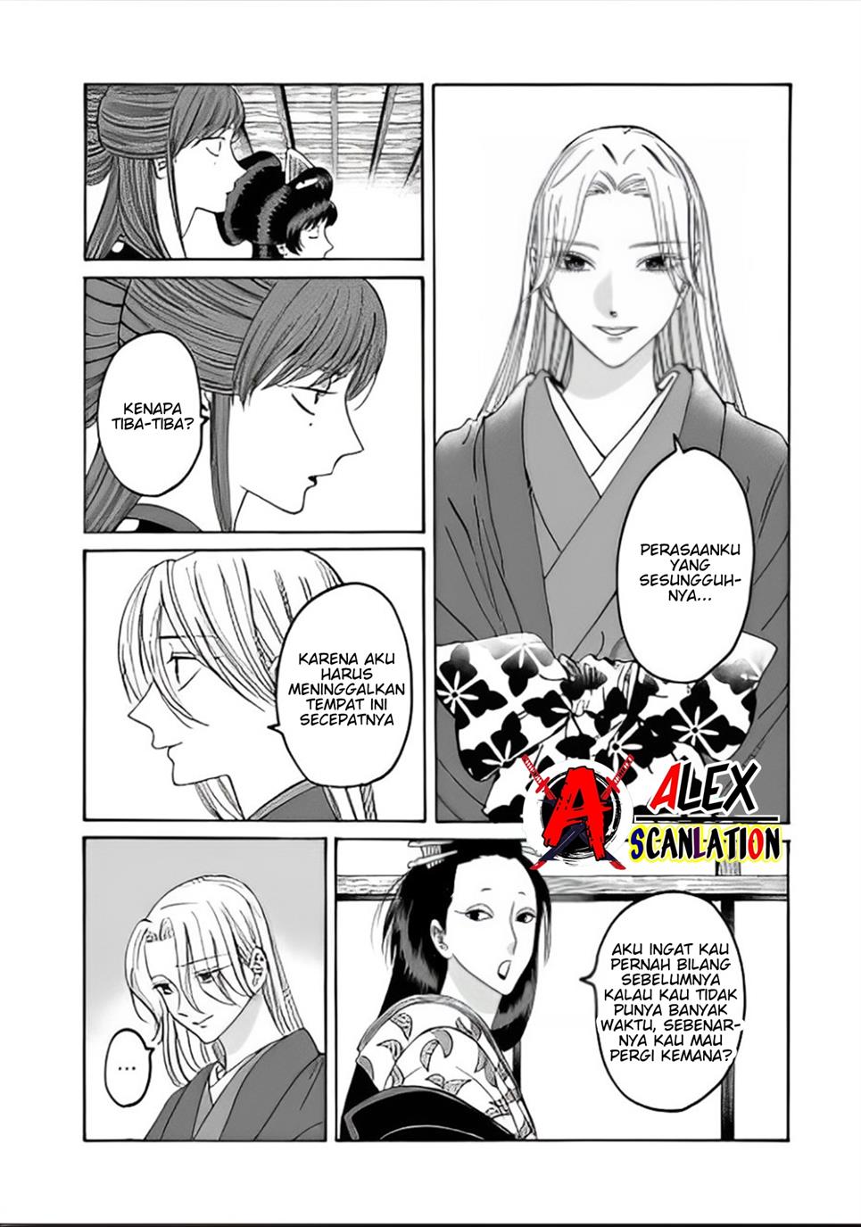 Hotaru no Yomeiri Chapter 41 Gambar 6