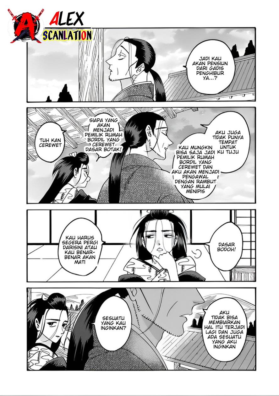 Hotaru no Yomeiri Chapter 40 Gambar 8