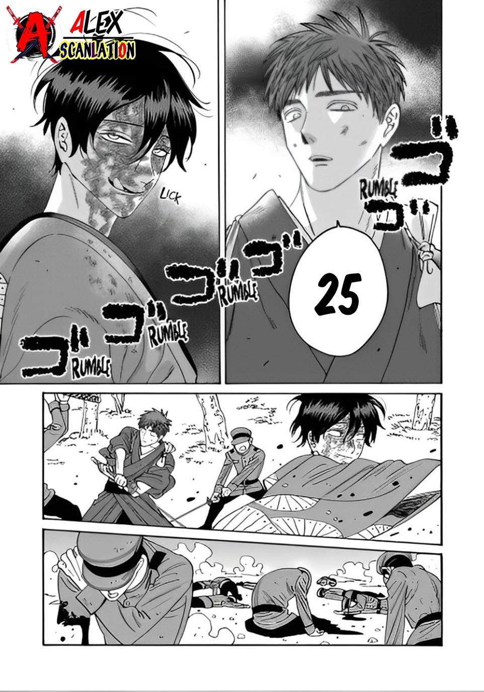 Hotaru no Yomeiri Chapter 39 Gambar 27