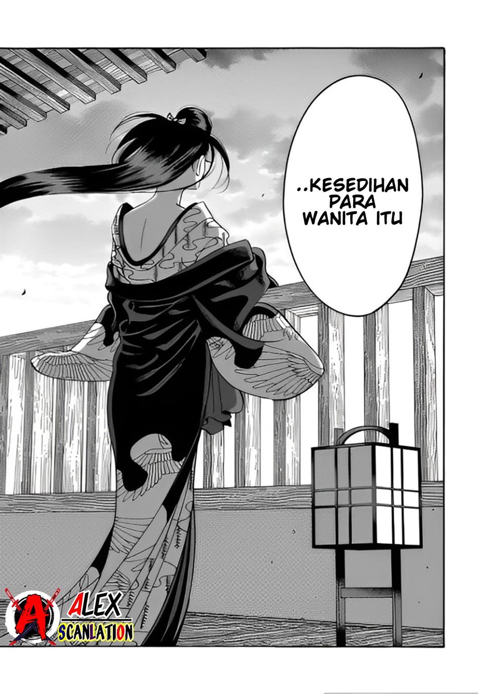 Hotaru no Yomeiri Chapter 39 Gambar 33