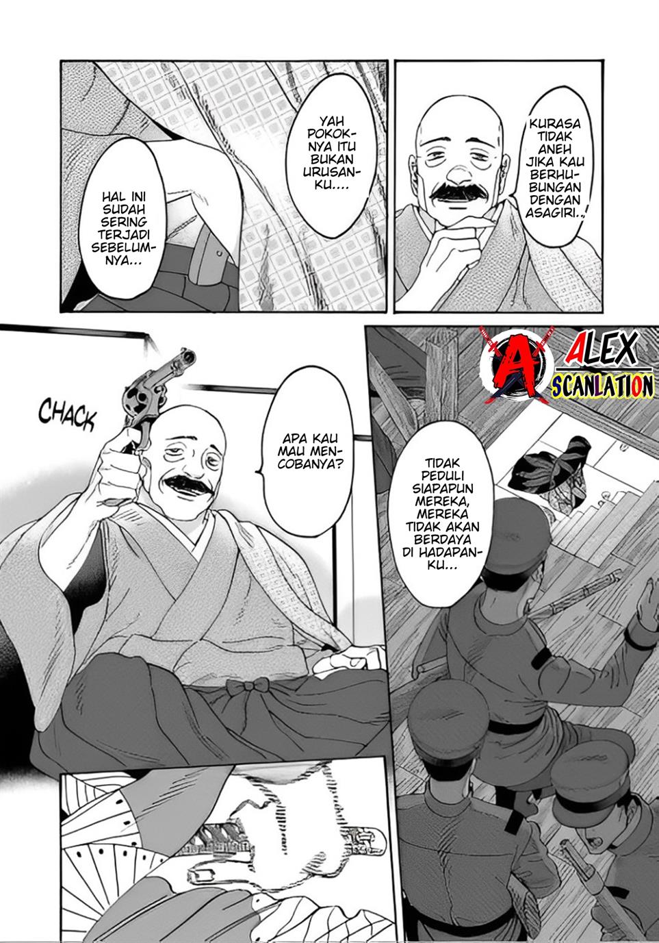 Hotaru no Yomeiri Chapter 39 Gambar 6