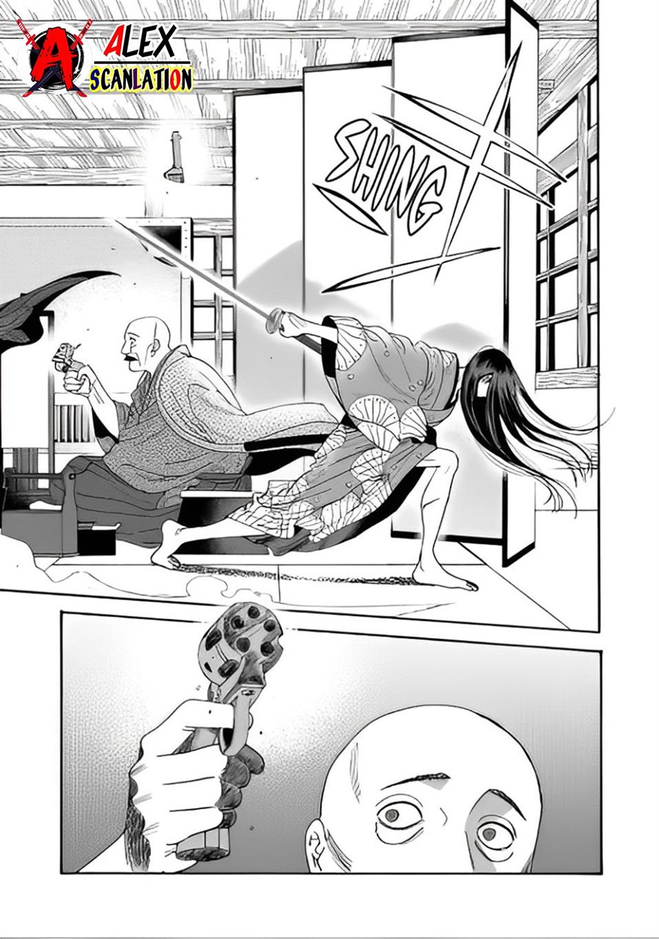 Hotaru no Yomeiri Chapter 39 Gambar 7