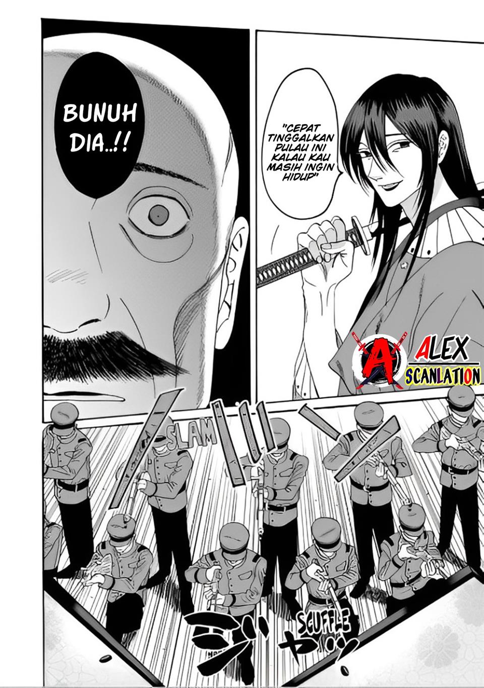 Hotaru no Yomeiri Chapter 39 Gambar 8