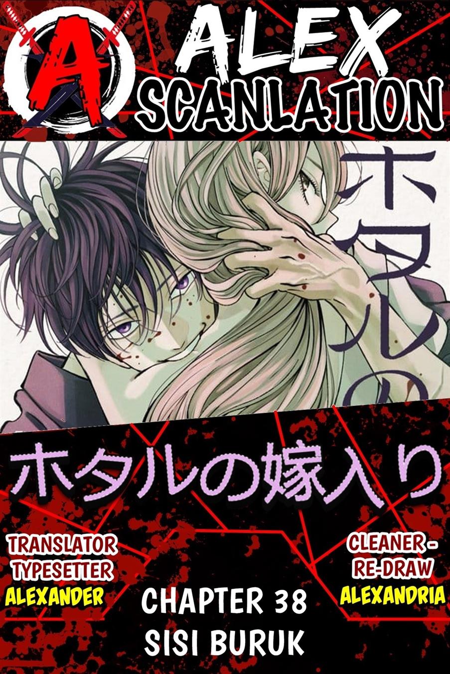 Baca Komik Hotaru no Yomeiri Chapter 38 Gambar 1