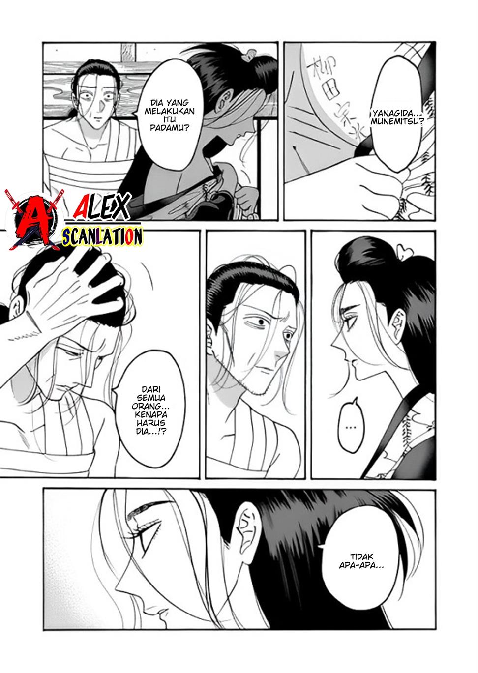 Hotaru no Yomeiri Chapter 38 Gambar 11