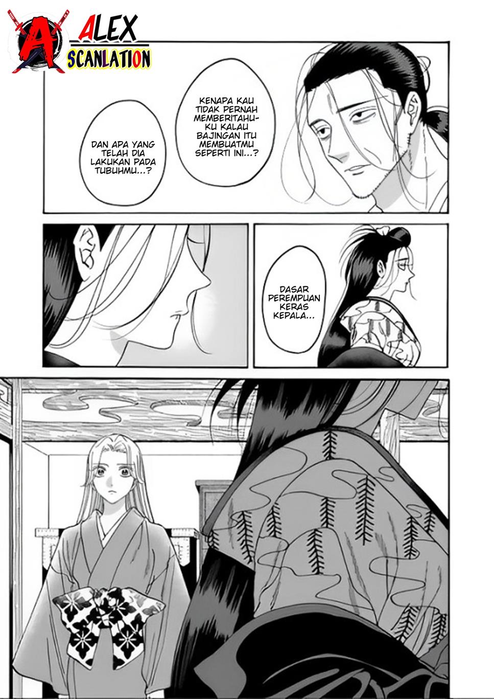 Hotaru no Yomeiri Chapter 38 Gambar 13