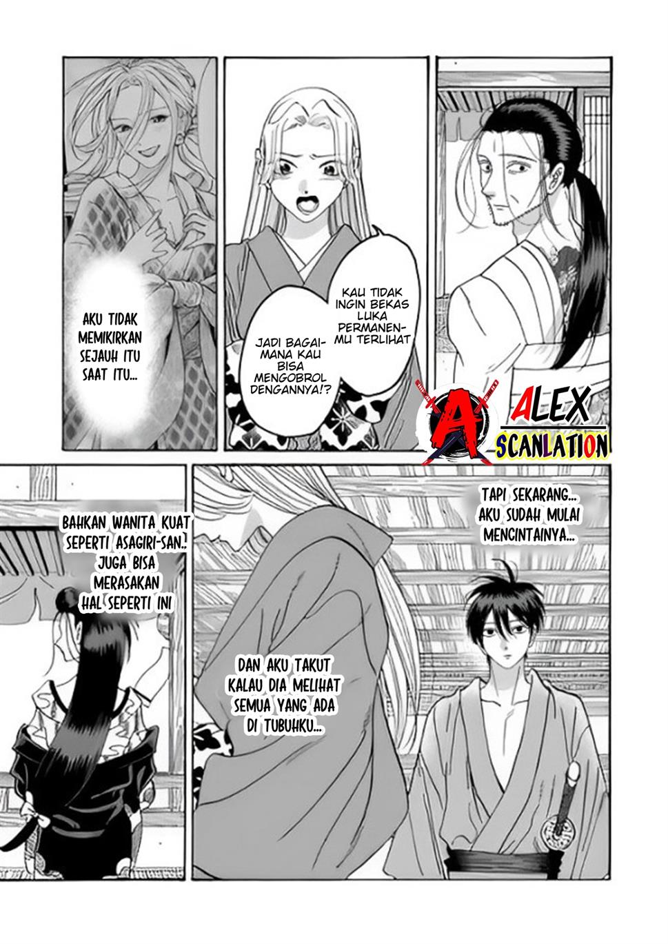Hotaru no Yomeiri Chapter 38 Gambar 15