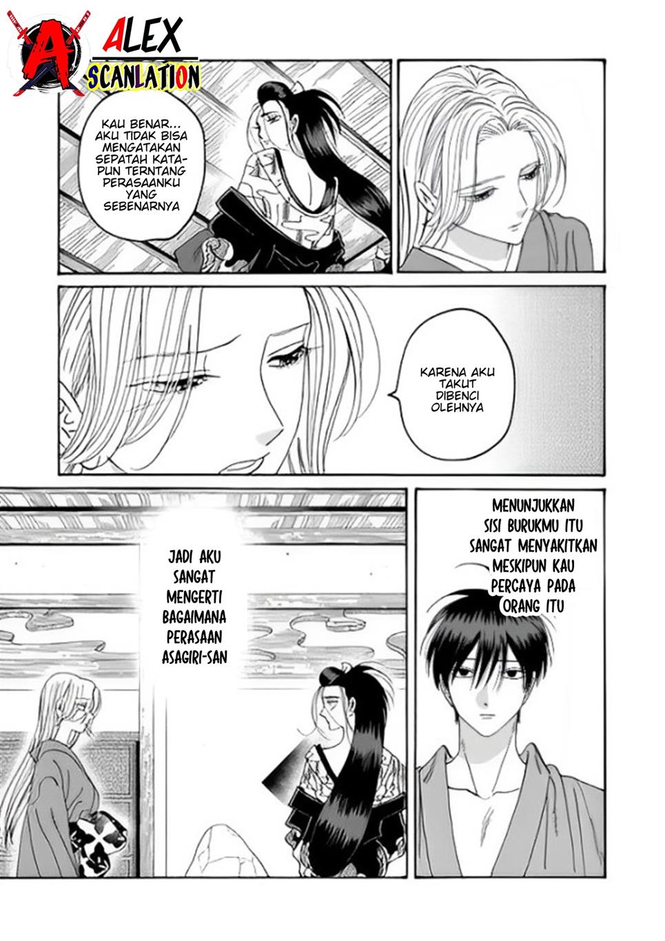 Hotaru no Yomeiri Chapter 38 Gambar 17