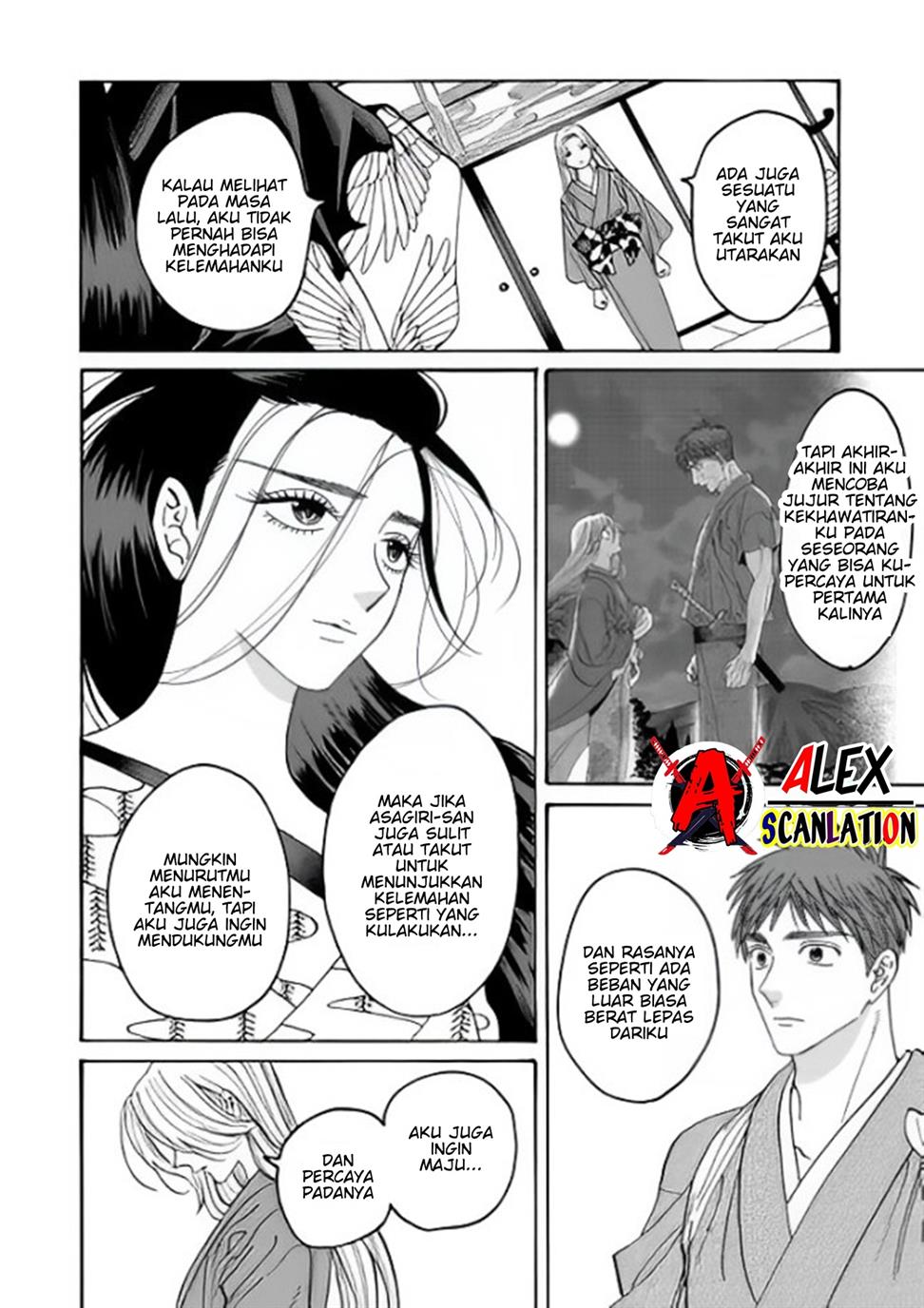 Hotaru no Yomeiri Chapter 38 Gambar 18