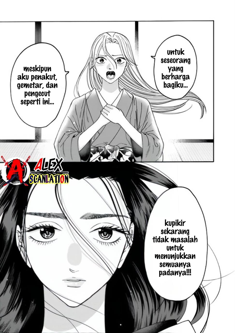 Hotaru no Yomeiri Chapter 38 Gambar 19