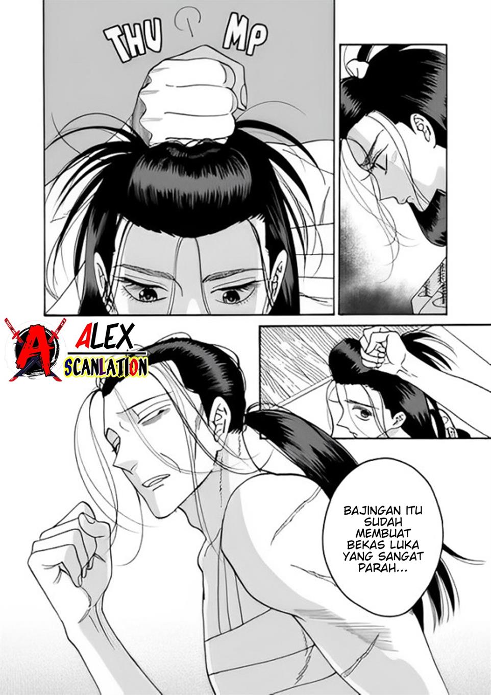 Hotaru no Yomeiri Chapter 38 Gambar 22