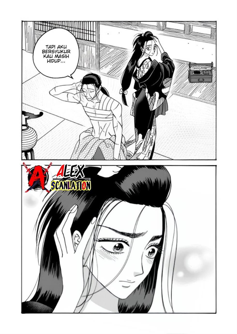 Hotaru no Yomeiri Chapter 38 Gambar 23