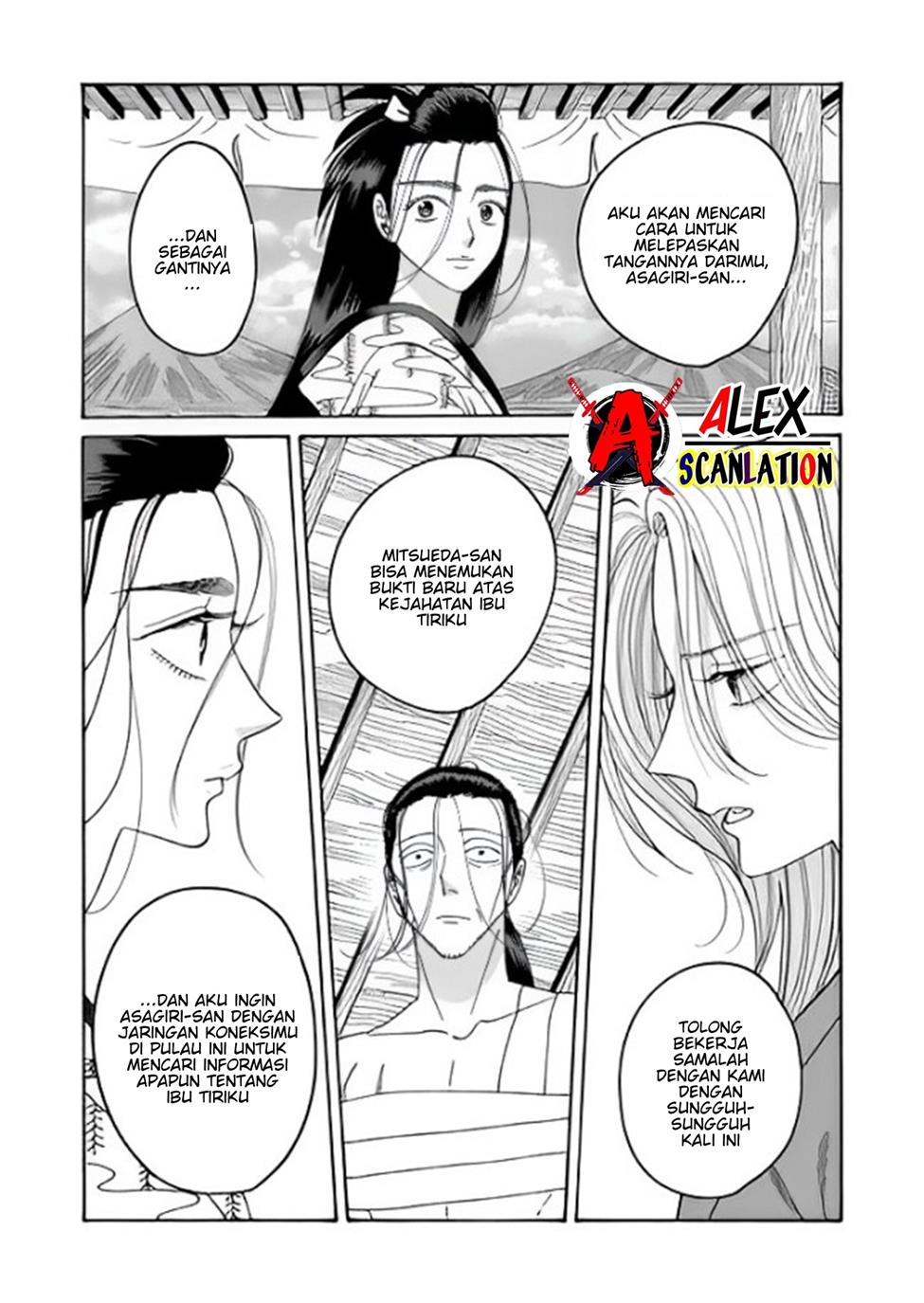Hotaru no Yomeiri Chapter 38 Gambar 25