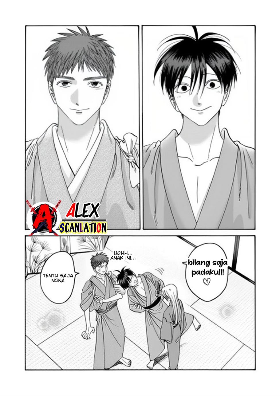 Hotaru no Yomeiri Chapter 38 Gambar 27