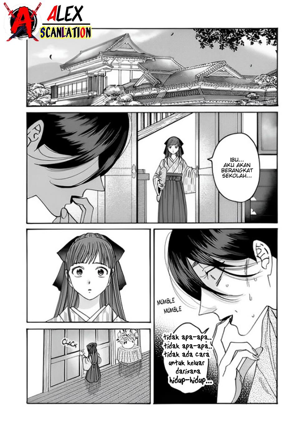 Hotaru no Yomeiri Chapter 38 Gambar 3