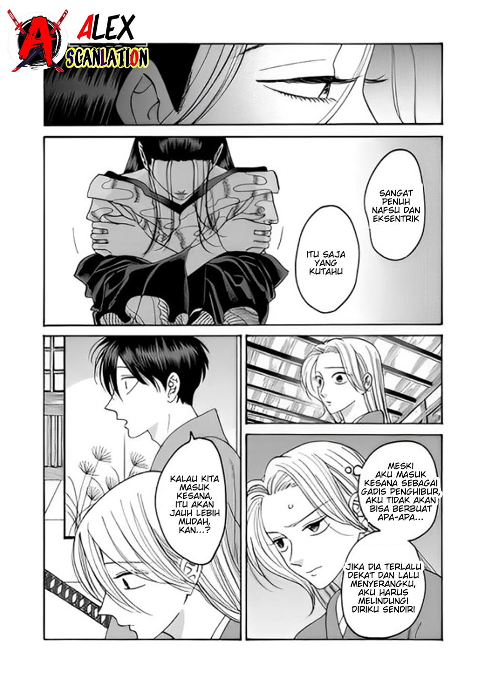 Hotaru no Yomeiri Chapter 38 Gambar 30
