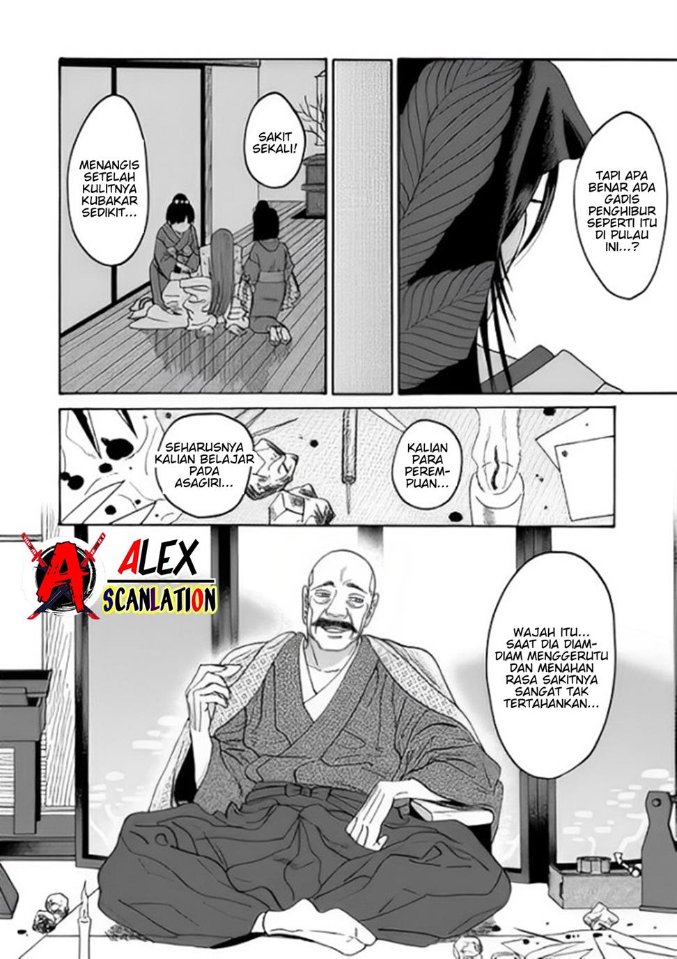 Hotaru no Yomeiri Chapter 38 Gambar 34