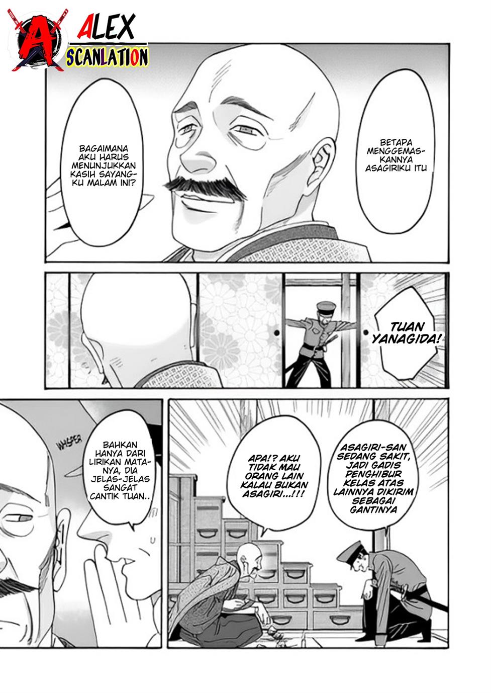 Hotaru no Yomeiri Chapter 38 Gambar 35