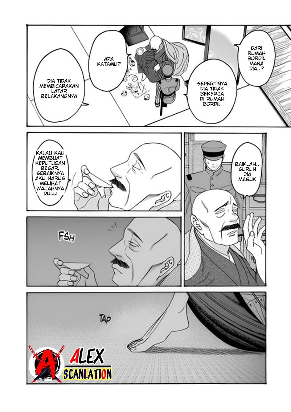 Hotaru no Yomeiri Chapter 38 Gambar 36
