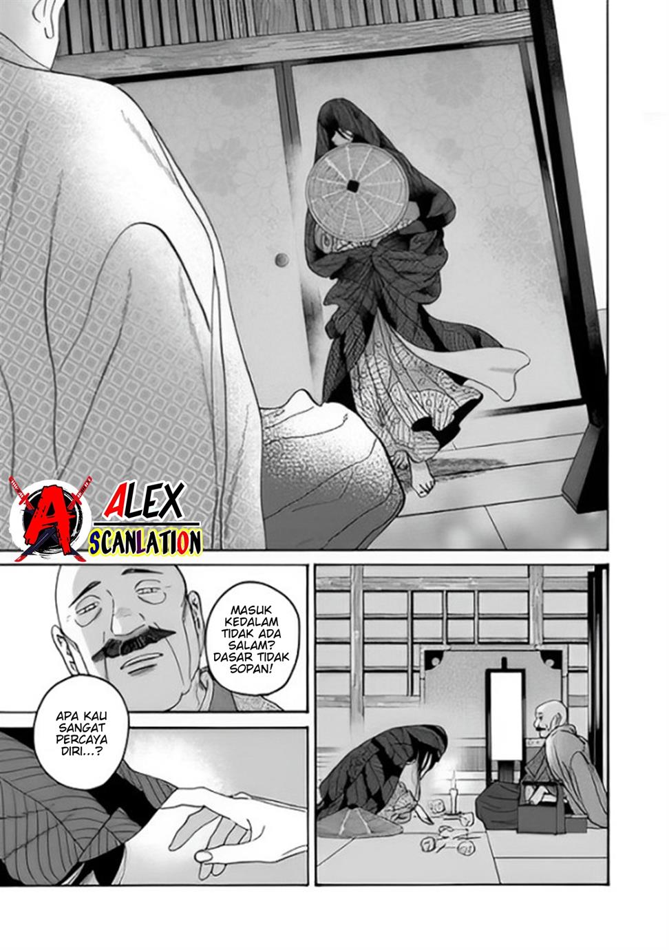 Hotaru no Yomeiri Chapter 38 Gambar 37