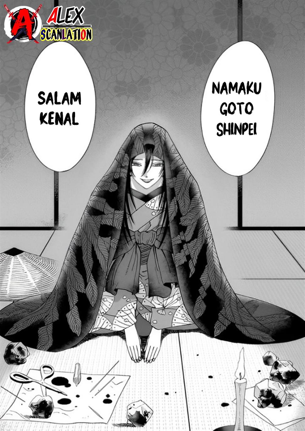 Hotaru no Yomeiri Chapter 38 Gambar 39