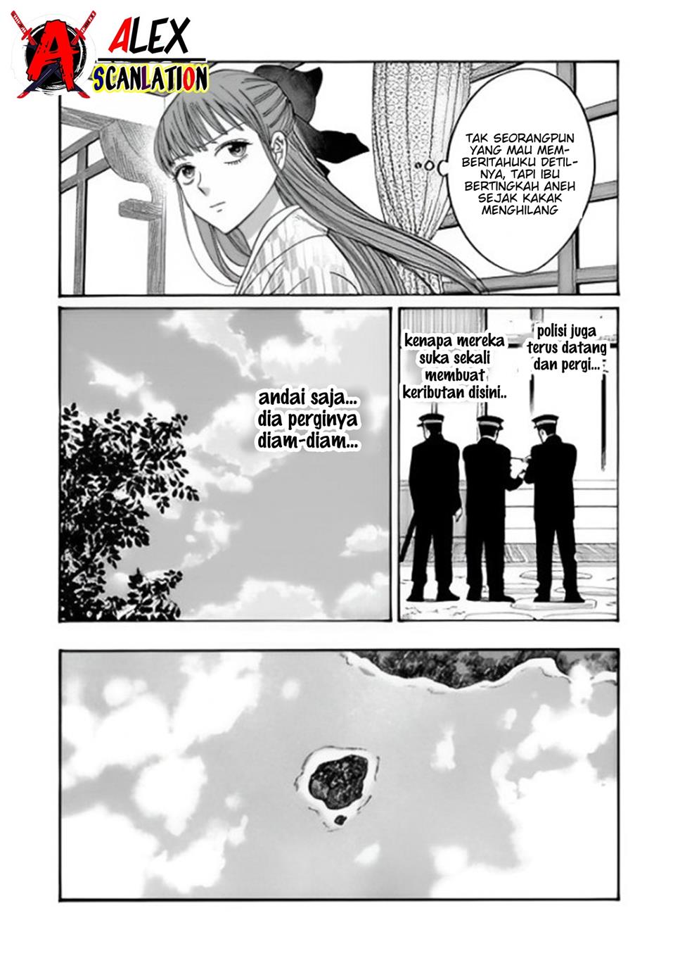 Hotaru no Yomeiri Chapter 38 Gambar 4