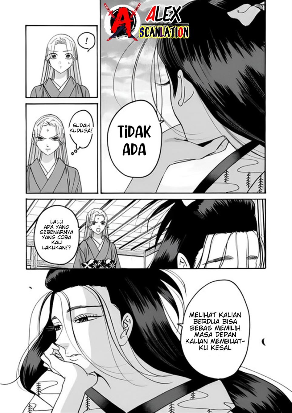 Hotaru no Yomeiri Chapter 38 Gambar 7