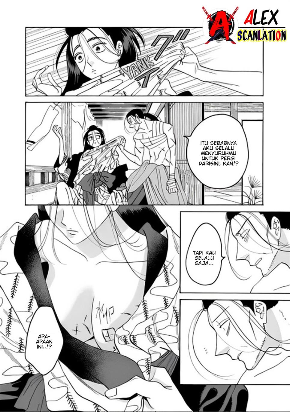 Hotaru no Yomeiri Chapter 38 Gambar 8