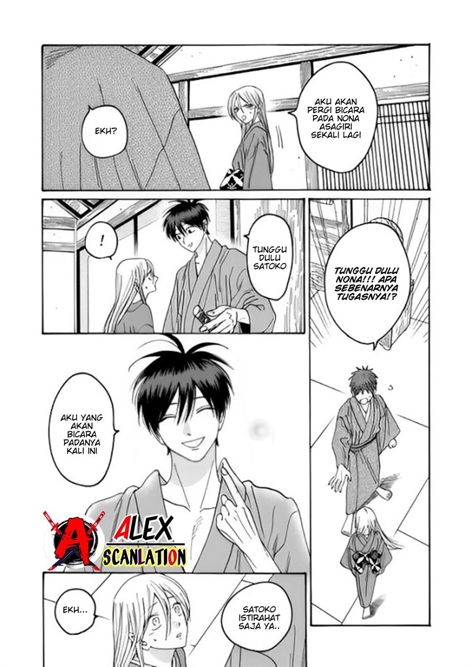 Hotaru no Yomeiri Chapter 37 Gambar 11