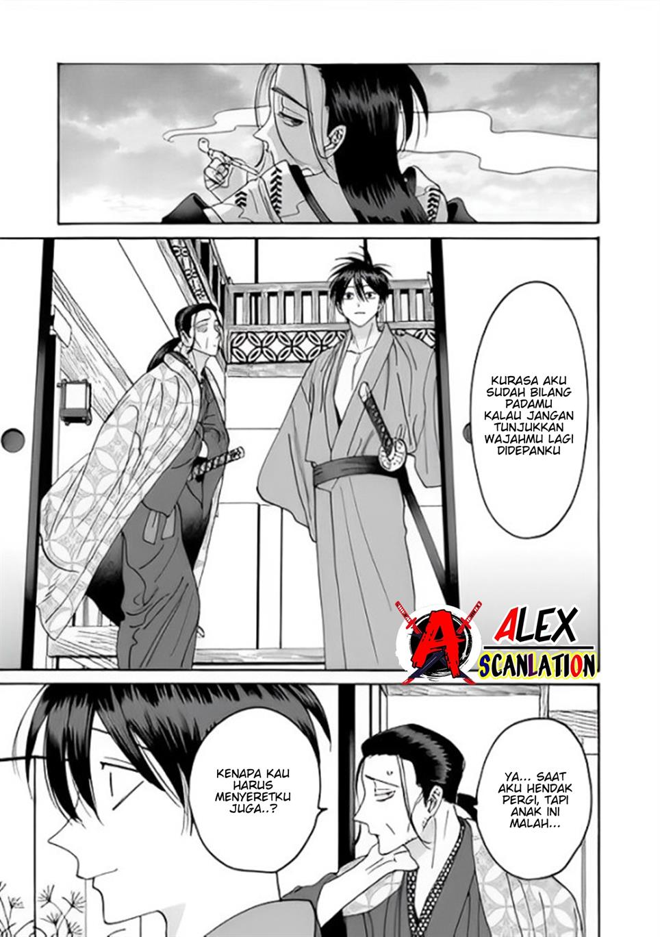Hotaru no Yomeiri Chapter 37 Gambar 13
