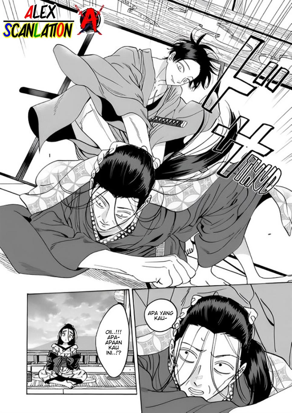 Hotaru no Yomeiri Chapter 37 Gambar 16