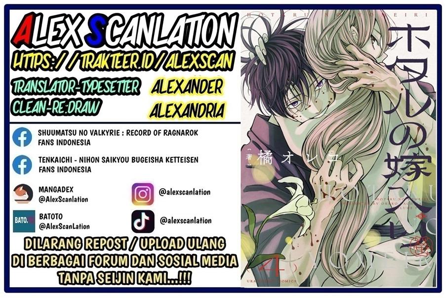 Baca Manga Hotaru no Yomeiri Chapter 37 Gambar 2