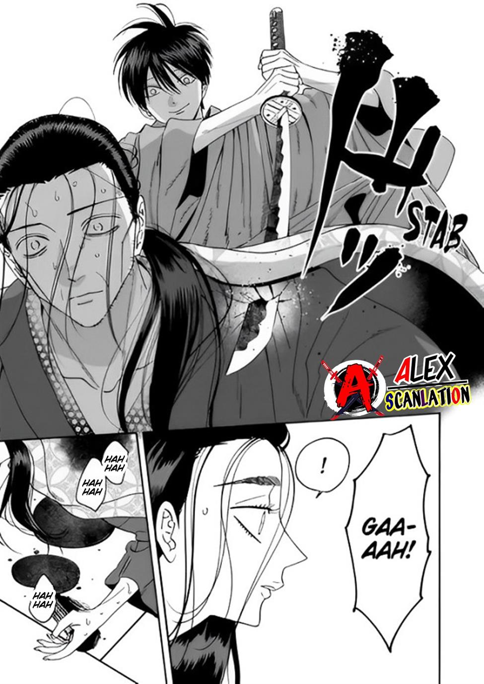 Hotaru no Yomeiri Chapter 37 Gambar 23