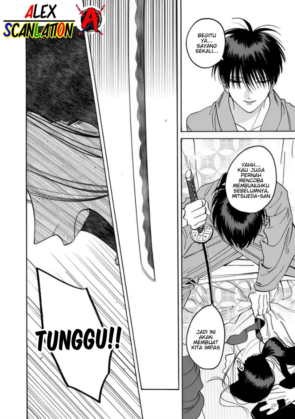 Hotaru no Yomeiri Chapter 37 Gambar 26