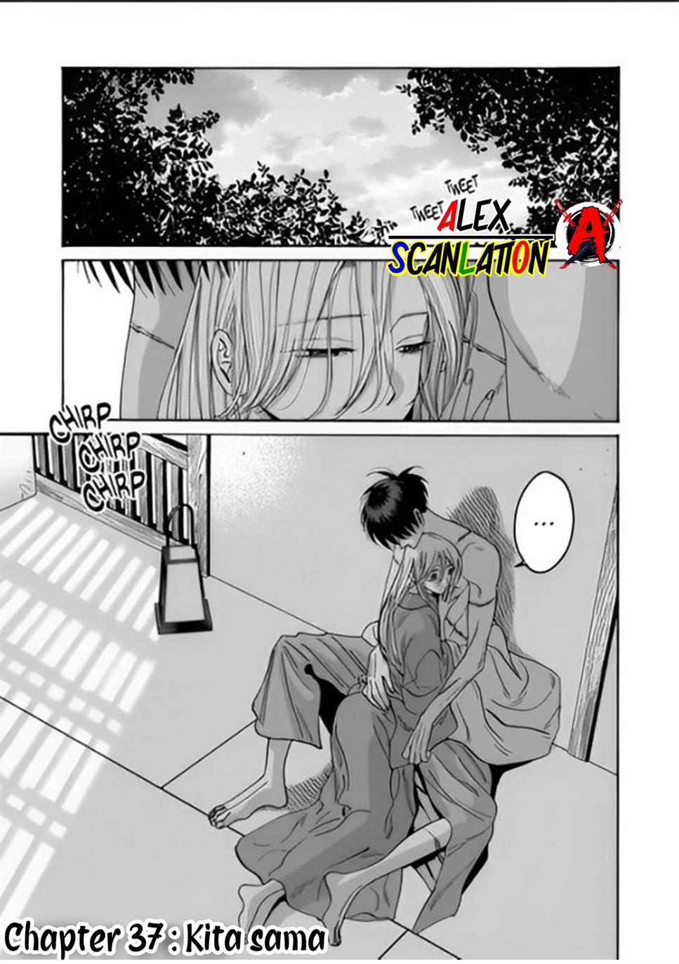 Hotaru no Yomeiri Chapter 37 Gambar 3