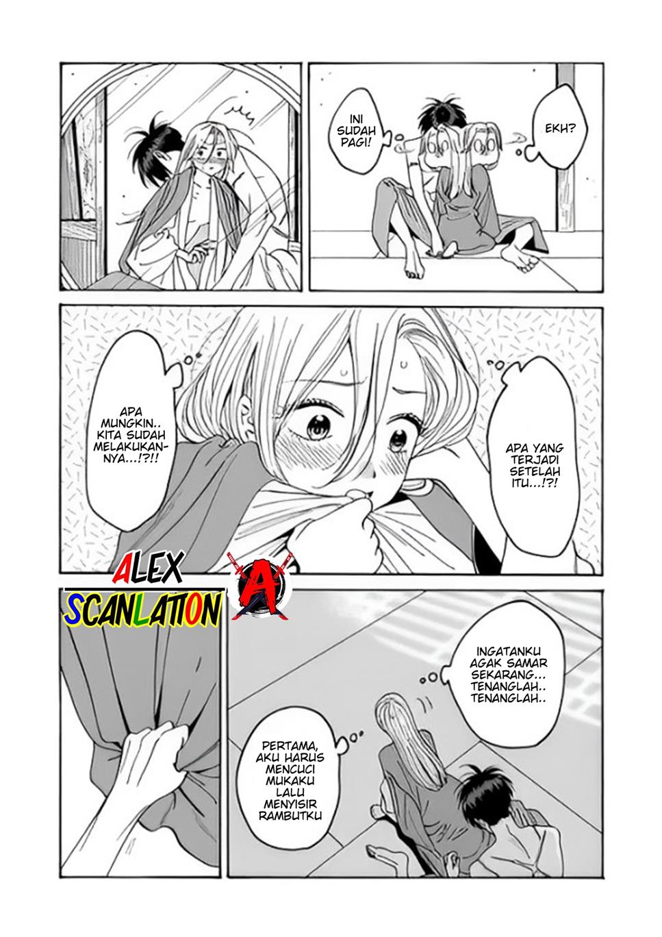 Hotaru no Yomeiri Chapter 37 Gambar 4