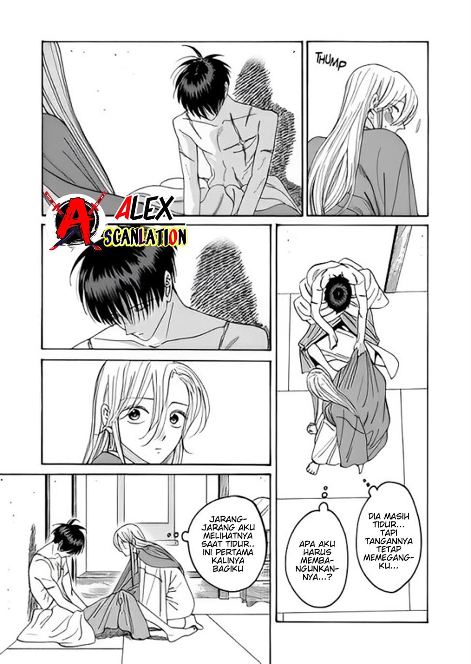 Hotaru no Yomeiri Chapter 37 Gambar 5