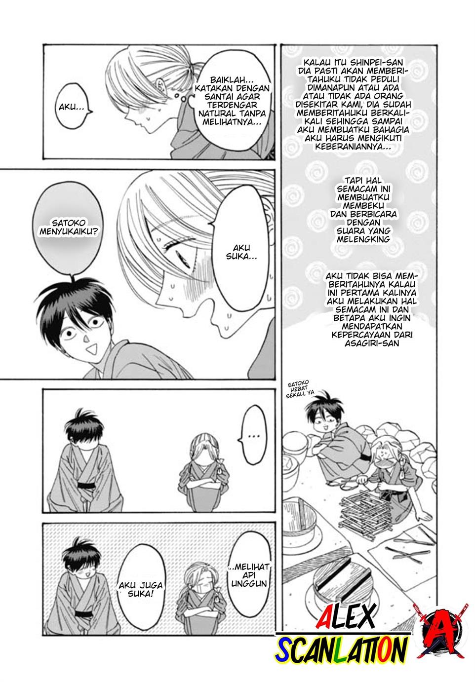 Hotaru no Yomeiri Chapter 35 Gambar 25