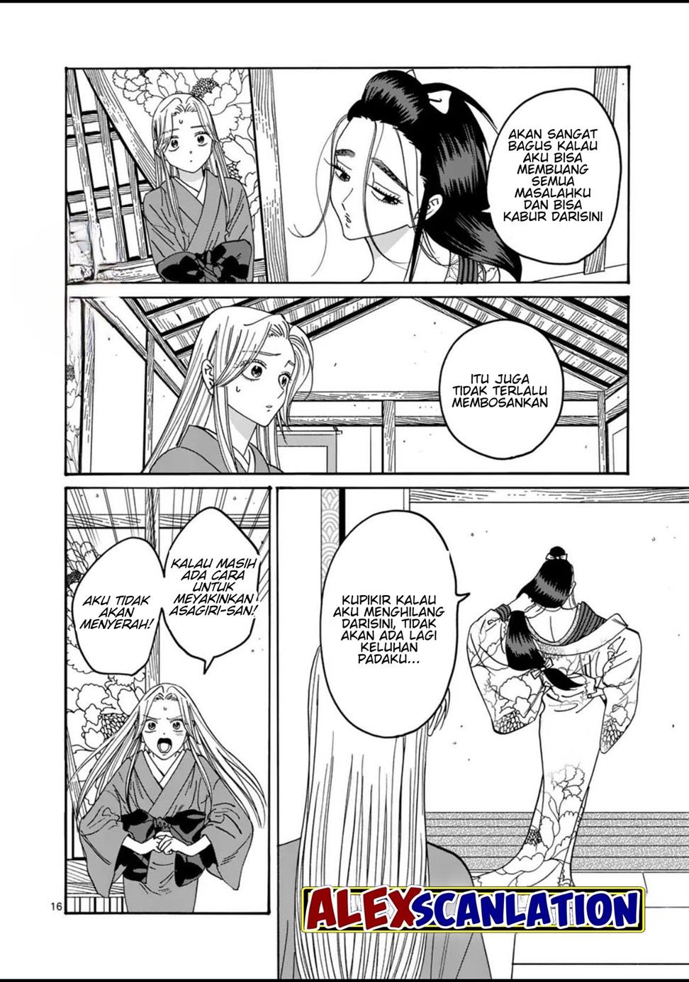 Hotaru no Yomeiri Chapter 34 Gambar 18