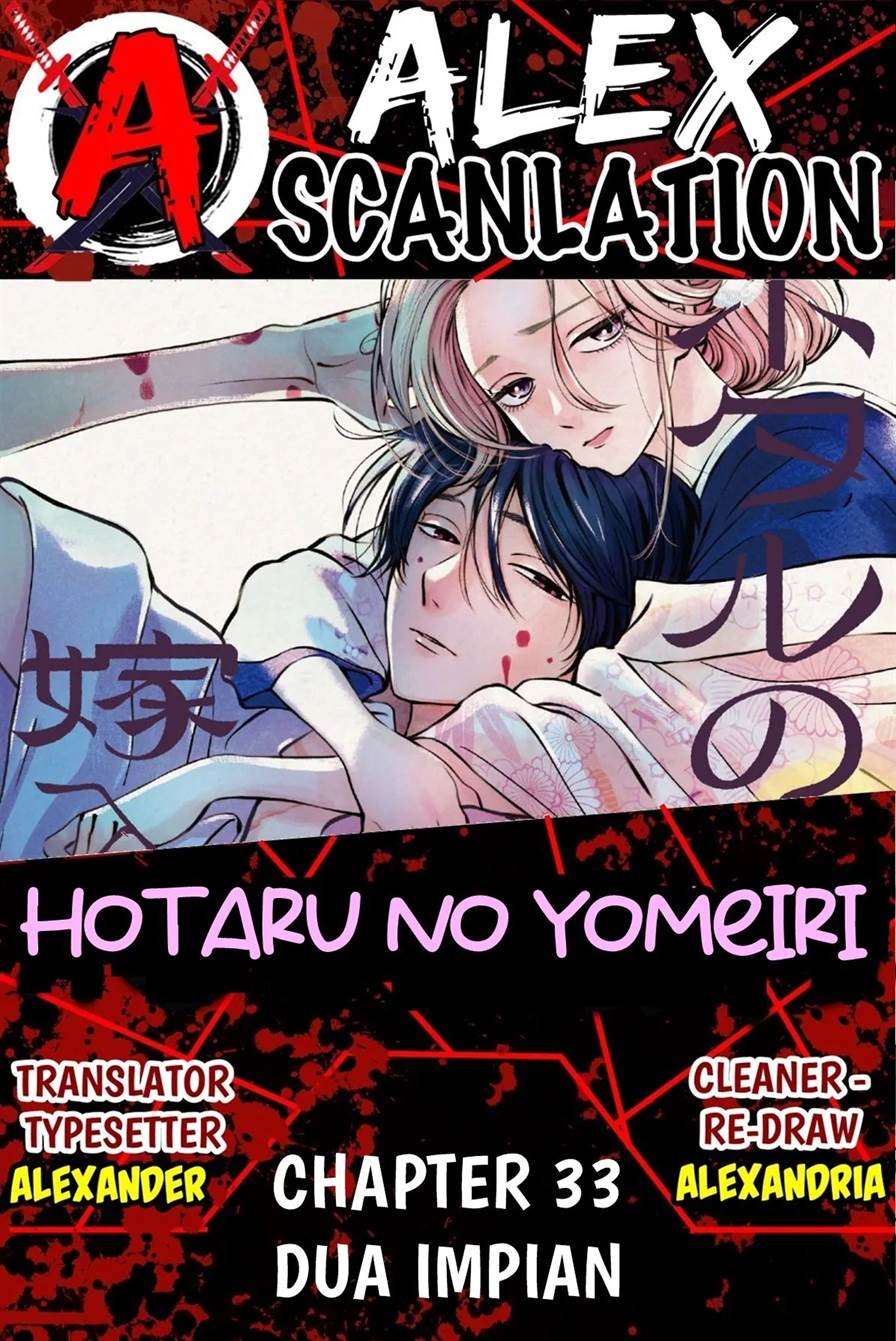 Baca Komik Hotaru no Yomeiri Chapter 33 Gambar 1