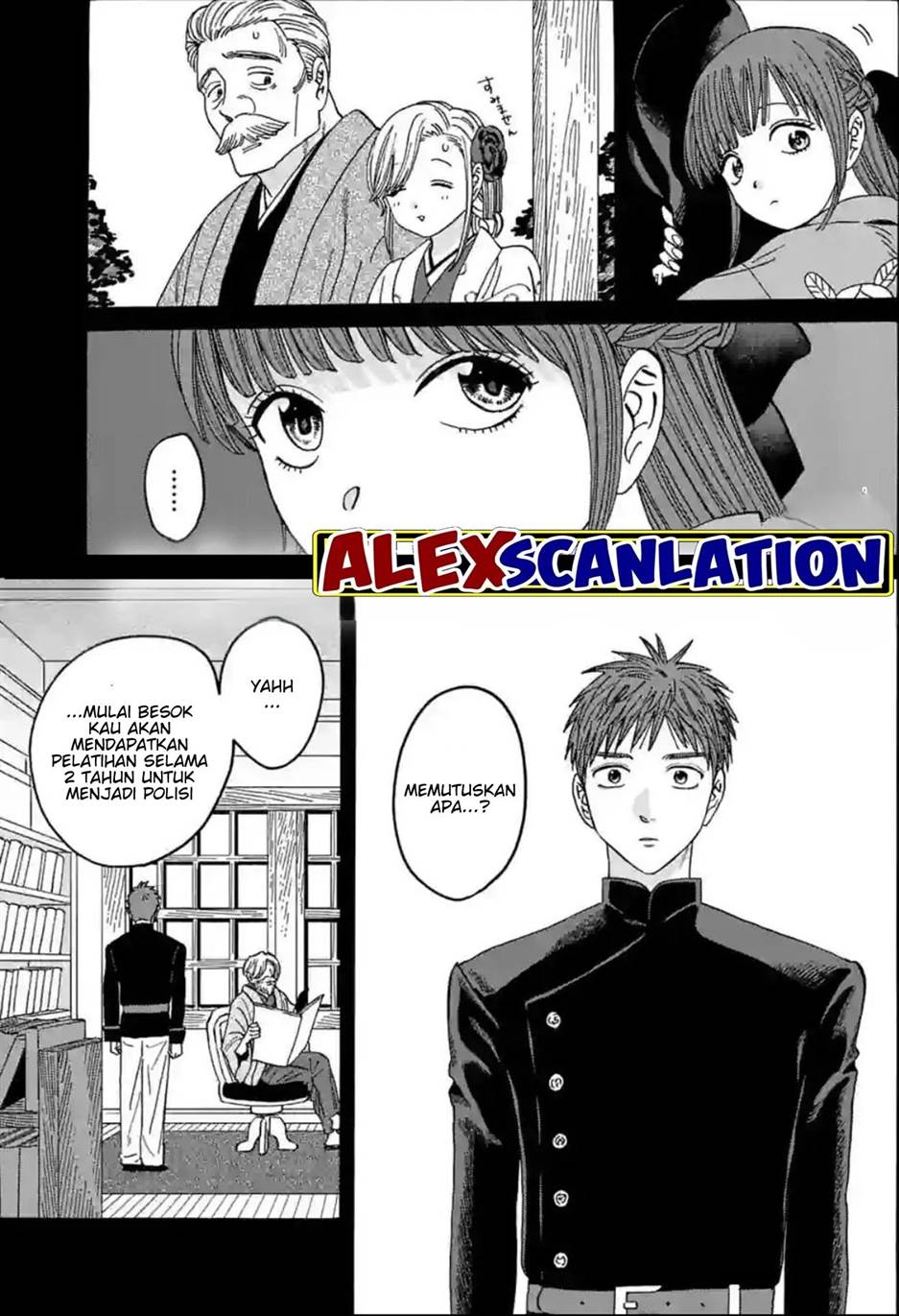 Hotaru no Yomeiri Chapter 31 Gambar 23