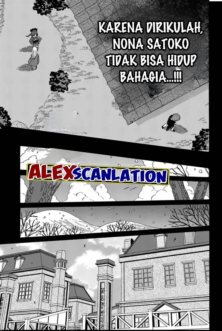 Hotaru no Yomeiri Chapter 31 Gambar 31