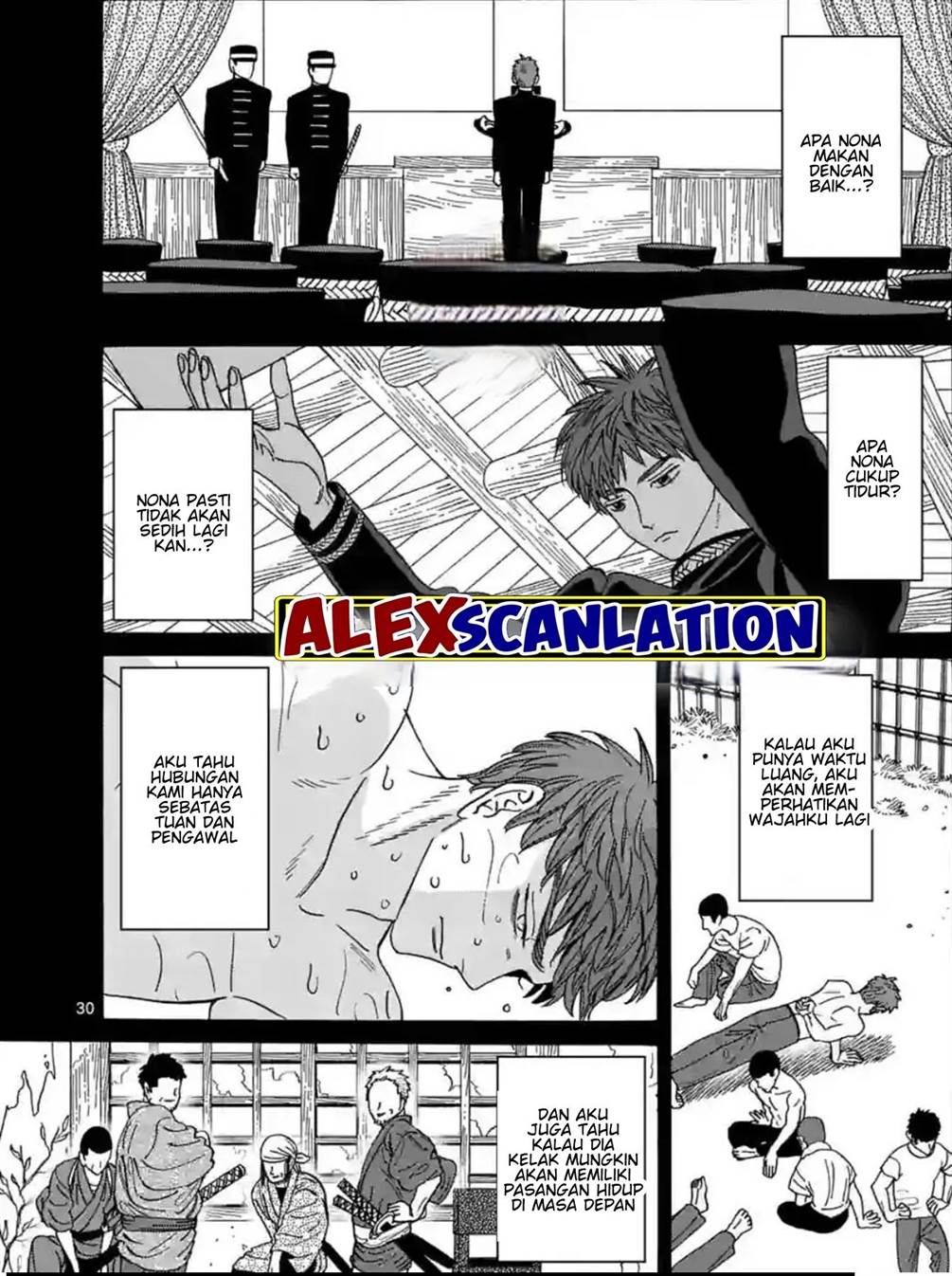 Hotaru no Yomeiri Chapter 31 Gambar 32