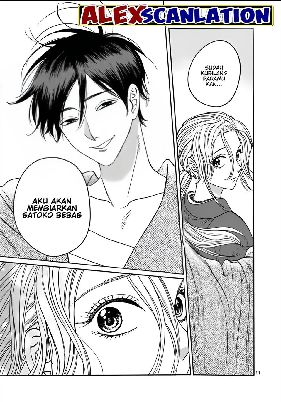 Hotaru no Yomeiri Chapter 28 Gambar 13
