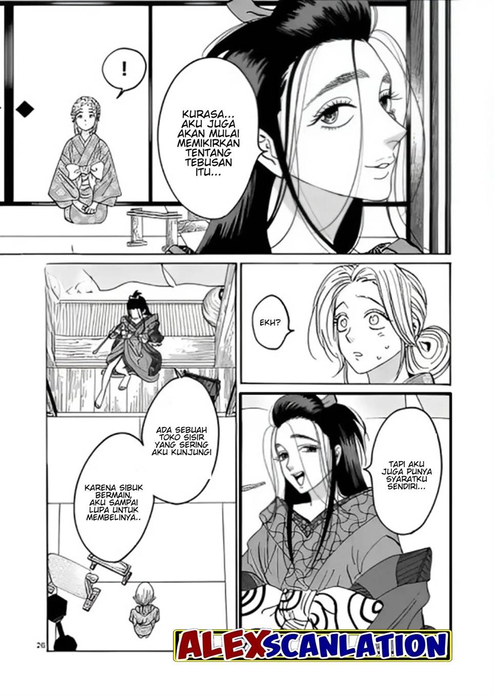 Hotaru no Yomeiri Chapter 27 Gambar 28