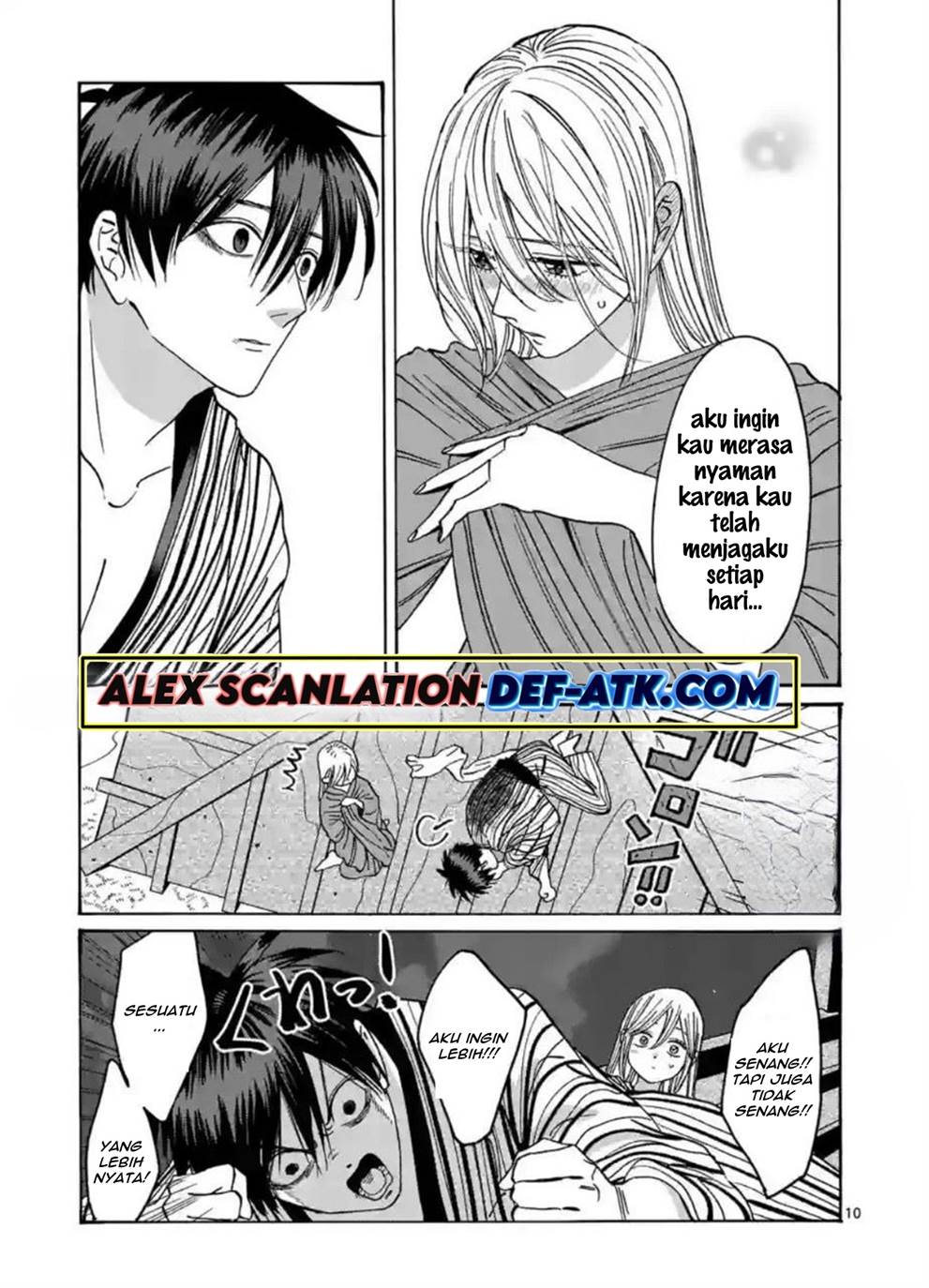 Hotaru no Yomeiri Chapter 25 Gambar 14