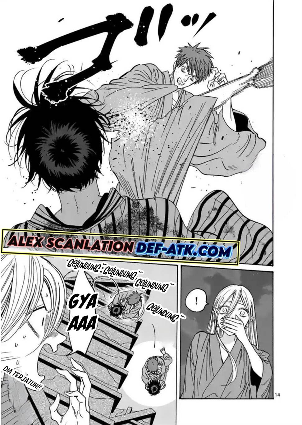 Hotaru no Yomeiri Chapter 25 Gambar 18
